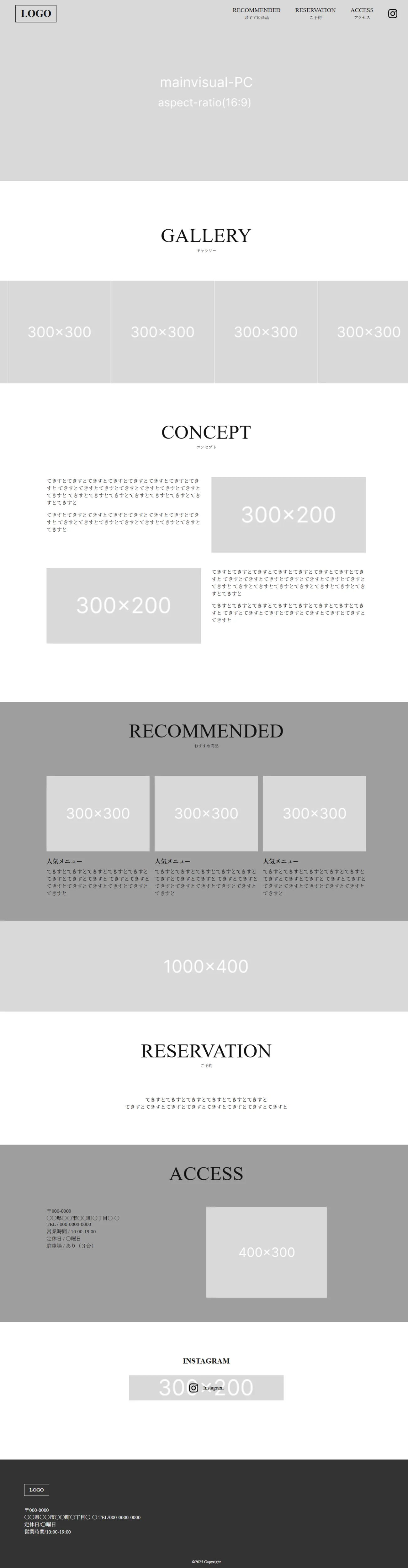 標準のテンプレート画像